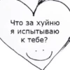 lisa``♡ fr; @lomicor. 6