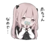 pink pigtails @menheraisgod 8