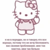 lisa``♡ fr; @lomicor. 8