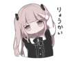 pink pigtails @menheraisgod 11