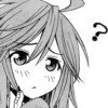 Anime Monster Girls 13