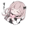pink pigtails @menheraisgod 13