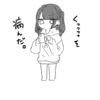 girl ♡ @softsticks 12