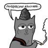 ПодписывайсR @friends_md 18