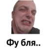 PANDA Великий хан by @stqrapp 7