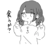 girl ♡ @softsticks 13