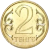 tenge 6