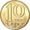tenge 7