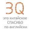 papahuhu 20