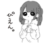 girl ♡ @softsticks 17