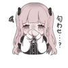 pink pigtails @menheraisgod 17