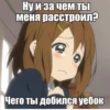 meowjfkndslog 21