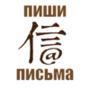 papahuhu 22