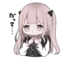 pink pigtails @menheraisgod 18