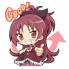 Puella Magi Madoka Magica @Nekosticker 26
