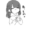 girl ♡ @softsticks 20