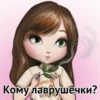 PANDA Великий хан by @stqrapp 14