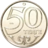 tenge 10