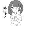 girl ♡ @softsticks 22