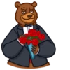 Michael 26