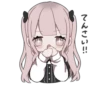 pink pigtails @menheraisgod 19