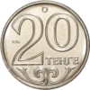 tenge 12