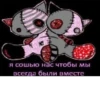 meowjfkndslog 28