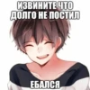 uwu 16