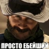cod 15