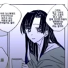 aoi kanzaki manga (@zellixxs) 17