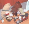OH MY CAT 14