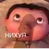 Memwia @Ctikerubot 15