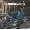 Memwia @Ctikerubot 22