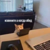 OH MY CAT 23