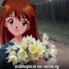 uwu 20