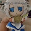 crypto millionaire FUMO COIN THE VALUE ONLY GOTS E