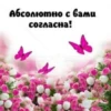 @emojis4 5