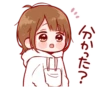мы? ୨୧ @softsticks 9