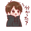 мы? ୨୧ @softsticks 10