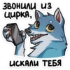 Айфель @colored_emotions 7