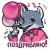 Айфель @colored_emotions 8