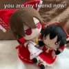 you are my friend now!