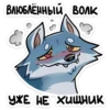 Айфель @colored_emotions 11