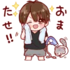 мы? ୨୧ @softsticks 13