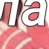 Ta