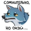 Айфель @colored_emotions 12