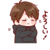 мы? ୨୧ @softsticks 15