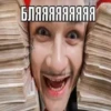 @emojis4 12