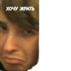 ma_ne_skin 9