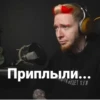 Nuberg 18
